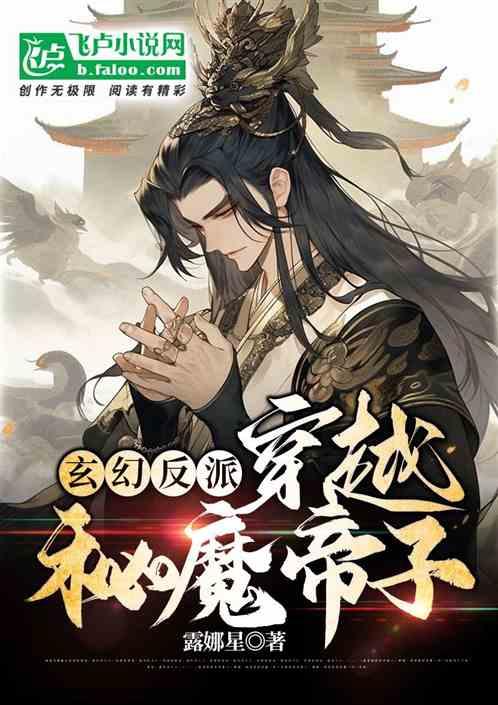 两会之声｜科技创新能力如何转化为现实生产力？