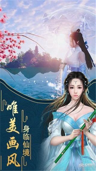 怎么考智能化系统集成项目经理证?有什么要求?