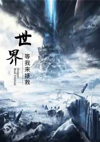 国家能源局:2023年全国电力市场交易电量同比增长7.9%