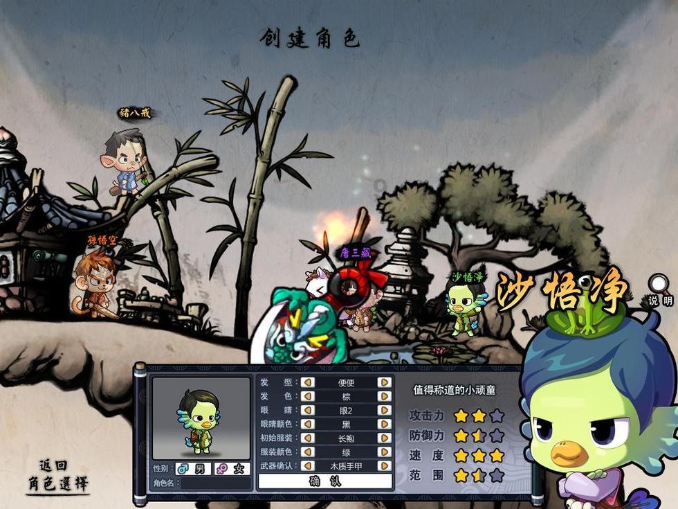 明初三杨之杨溥，从待死囚徒到内阁首辅，内心强大无所畏惧