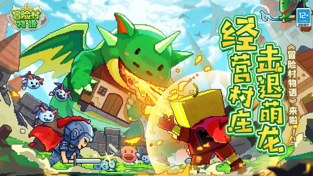 可以看国外新闻的APP