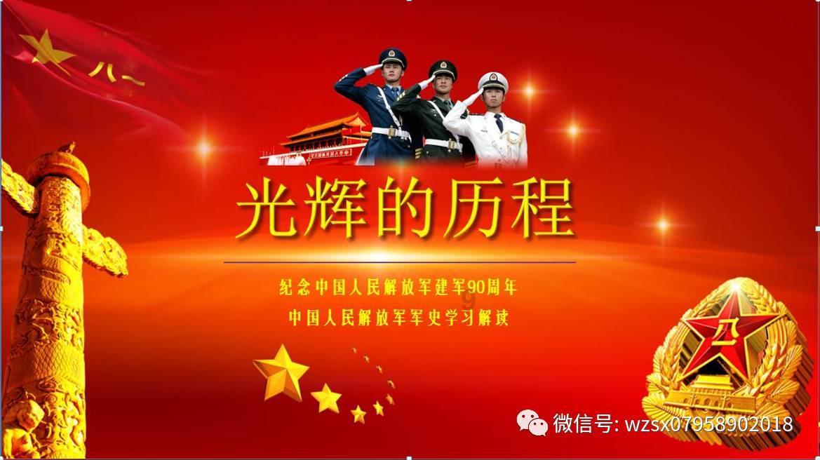 四季时尚的沫沫