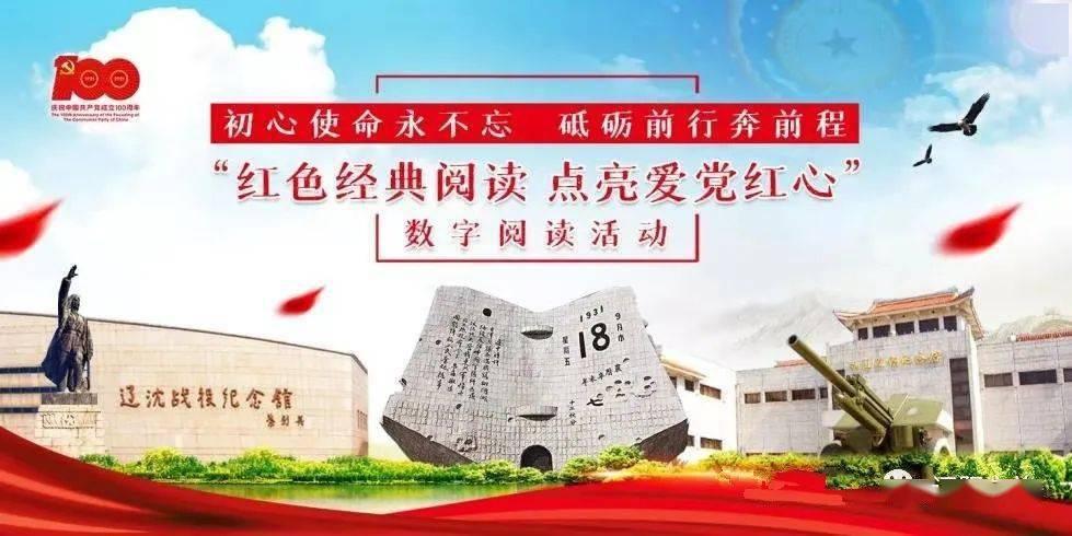 给小怪喂食